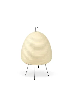 Akari 1A Bordlampe fra Vitra