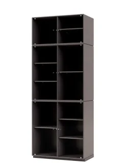 Ripple IV Vitrineskab, inkl. sokkel fra Montana