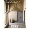 The New Mediterranean fra New Mags